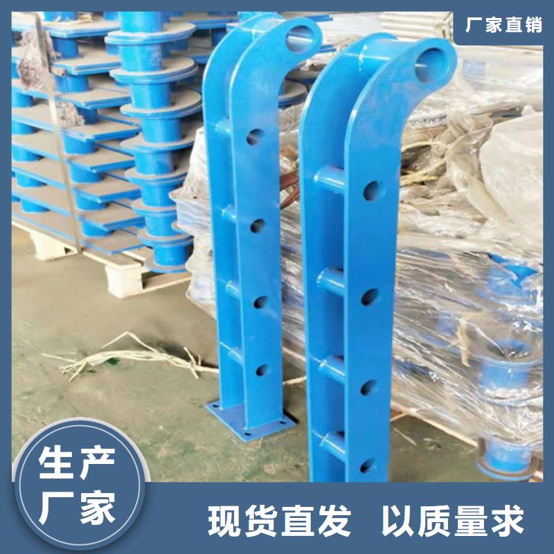 护栏灯光护栏现货齐全售后无忧