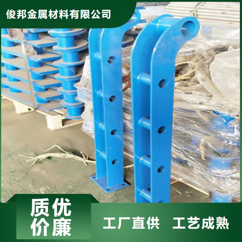 护栏【灯光护栏】当日价格