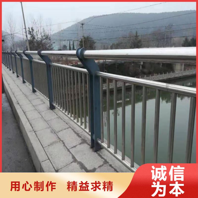 护栏_铝合金护栏大厂生产品质