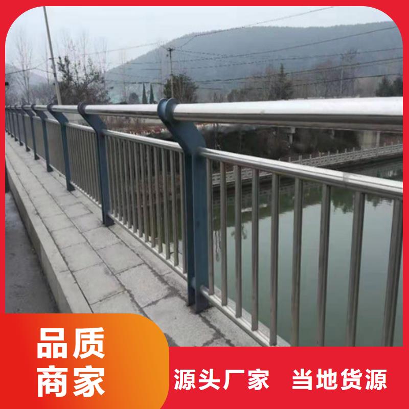 护栏,防撞护栏畅销本地