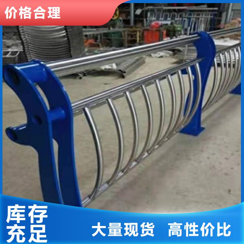 护栏 不锈钢立柱符合标准