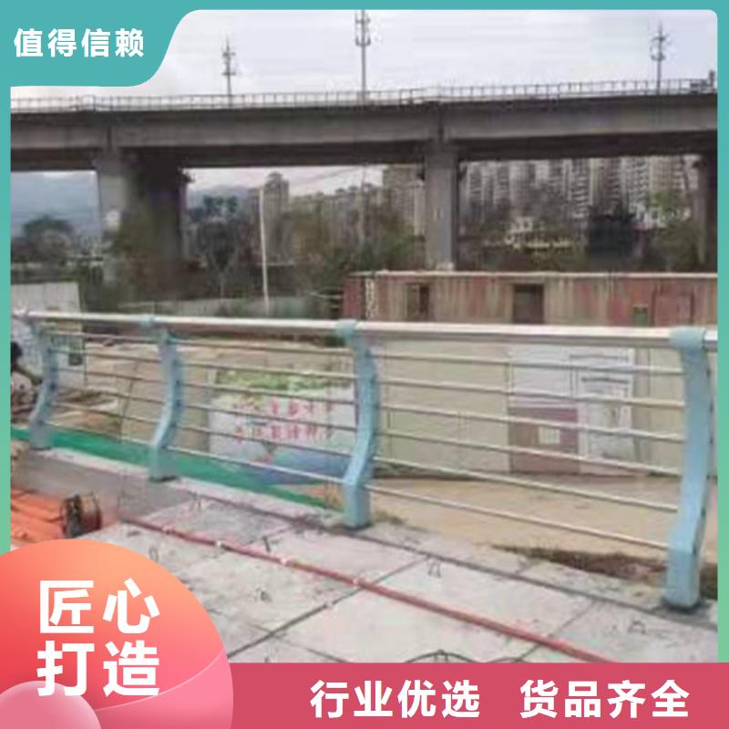 护栏城市景观防护栏今日新品