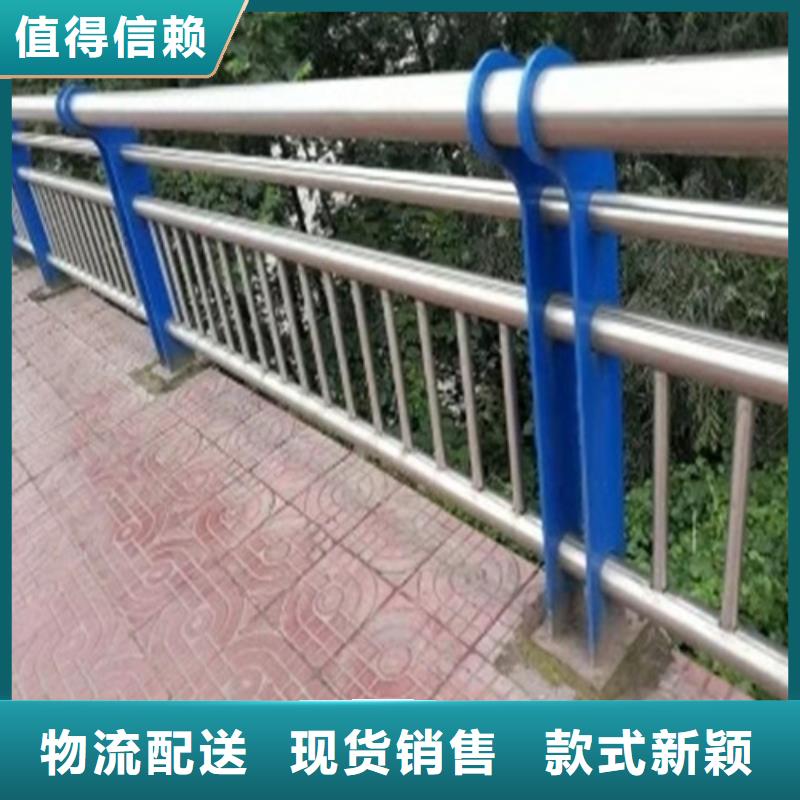 护栏【道路护栏】助您降低采购成本