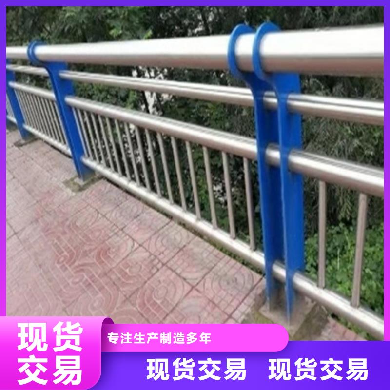 不锈钢立柱视频-江苏省|无锡|南京|泰州|连云港不锈钢立柱-俊邦