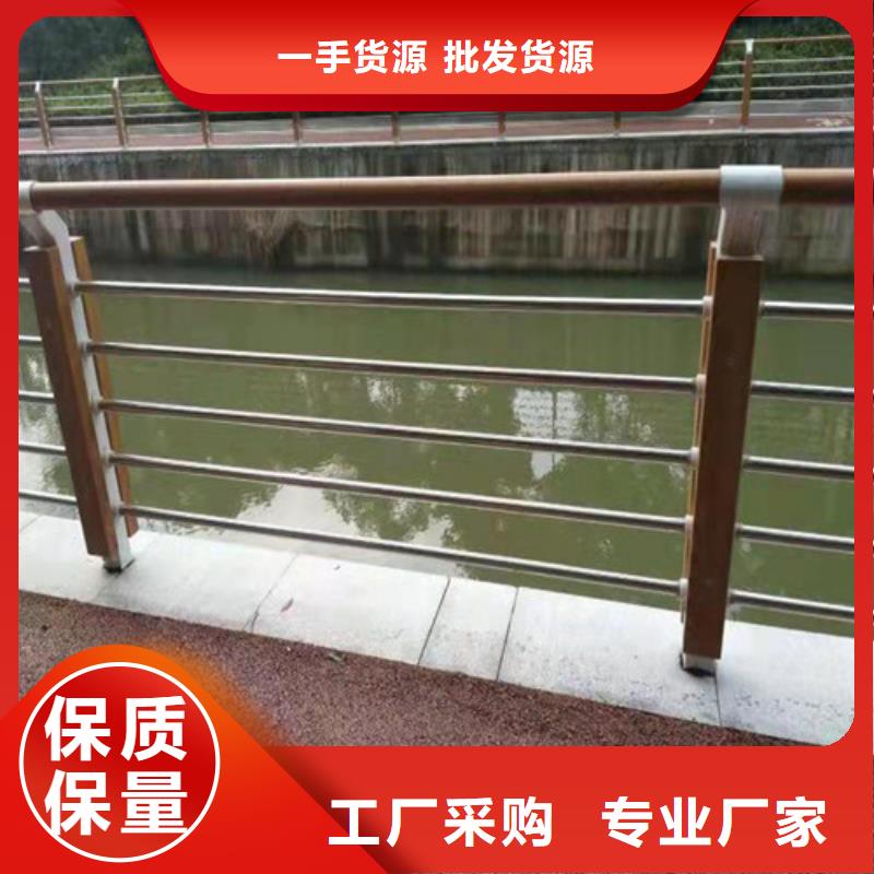 不锈钢立柱视频-不锈钢立柱-俊邦金属材料(巢湖市分公司)服务区域淮南|马鞍山|芜湖|蚌埠|池州