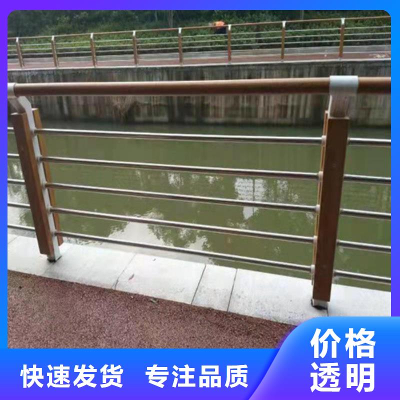 护栏_桥梁景观栏杆价格公道合理