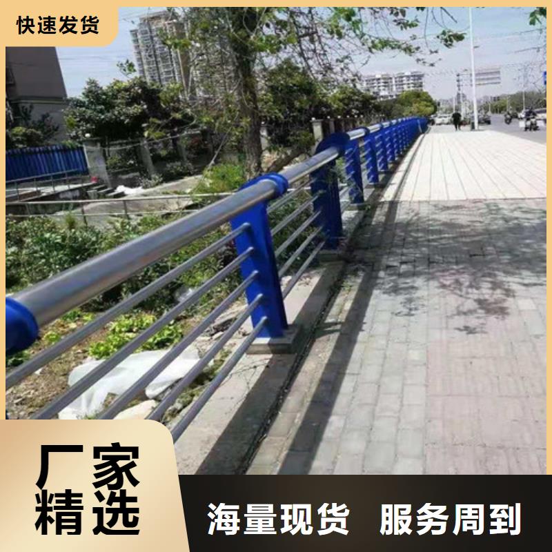 护栏不锈钢复合管栏杆定制不额外收费