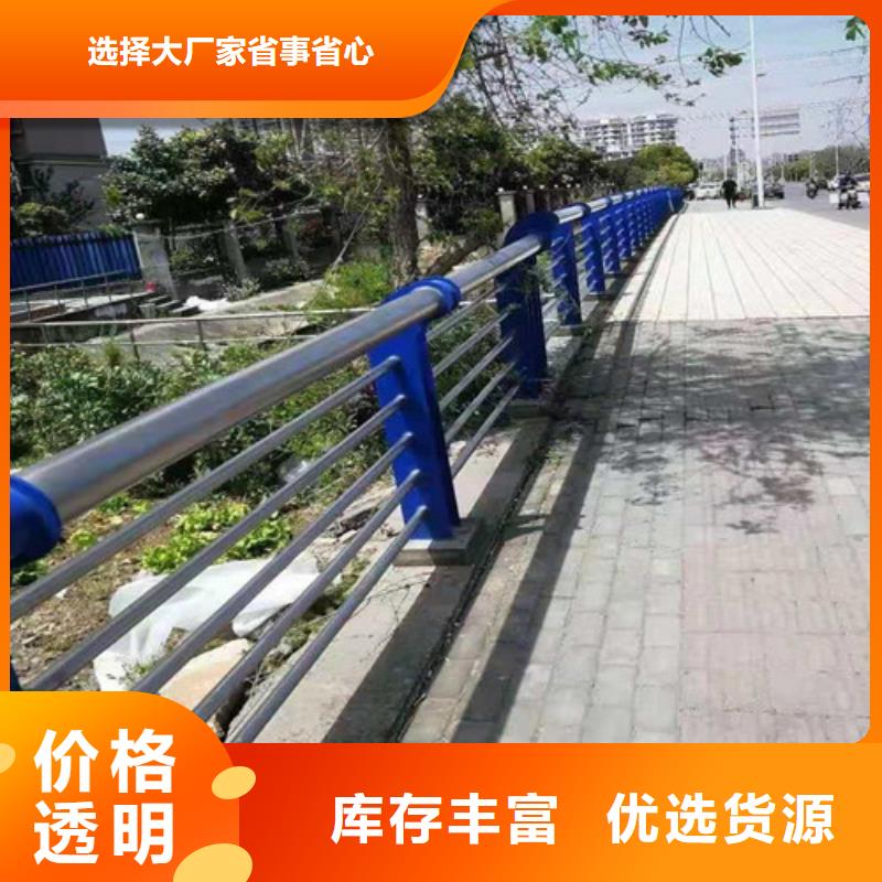 护栏防撞护栏技术先进