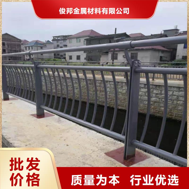 护栏-防撞护栏现货满足大量采购