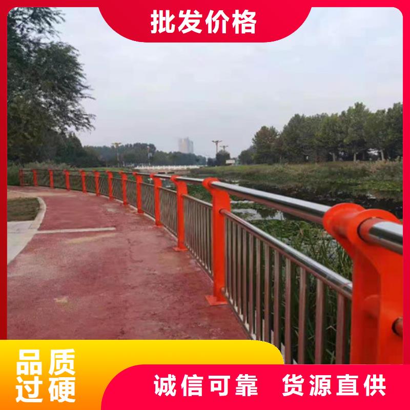 护栏防撞护栏立柱现货充足量大优惠