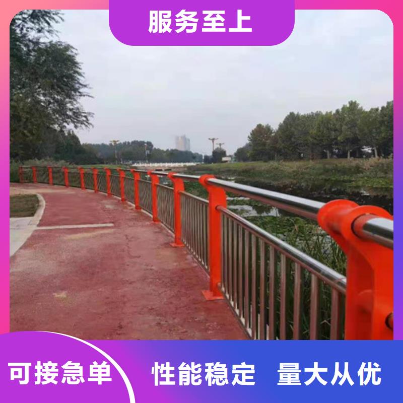 【护栏桥梁防撞护栏一站式采购】