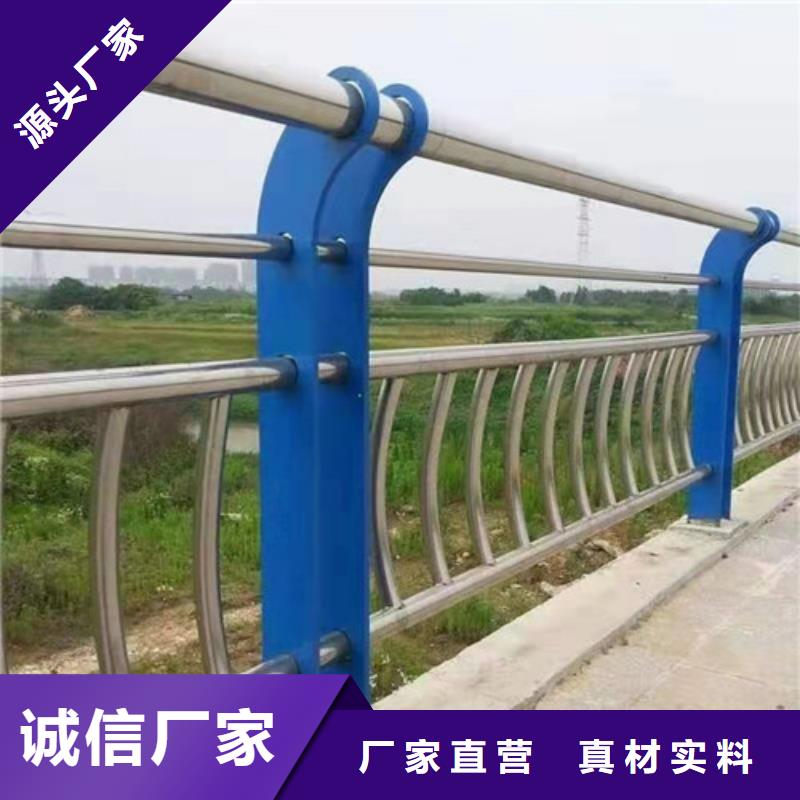 不锈钢立柱视频-江苏省|无锡|南京|泰州|连云港不锈钢立柱-俊邦