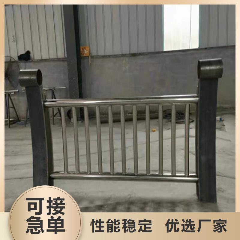 护栏桥梁景观栏杆一对一为您服务