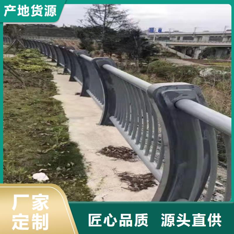 护栏灯光护栏品牌专营