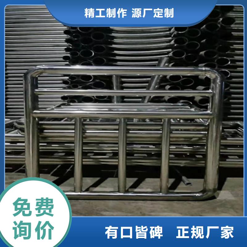 护栏,立柱厂家直营