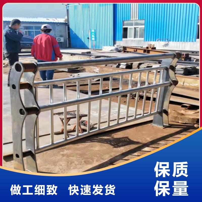 护栏【道路护栏】助您降低采购成本