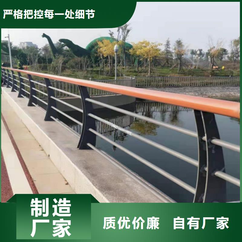 【护栏】LED防护栏杆打造好品质