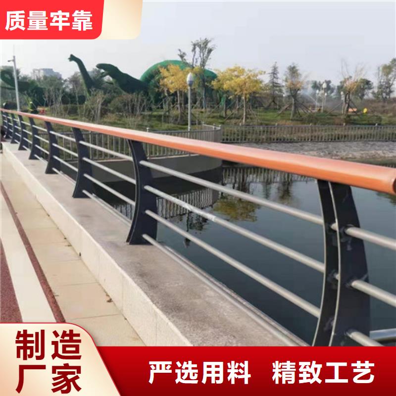 护栏不锈钢景观护栏按需定制