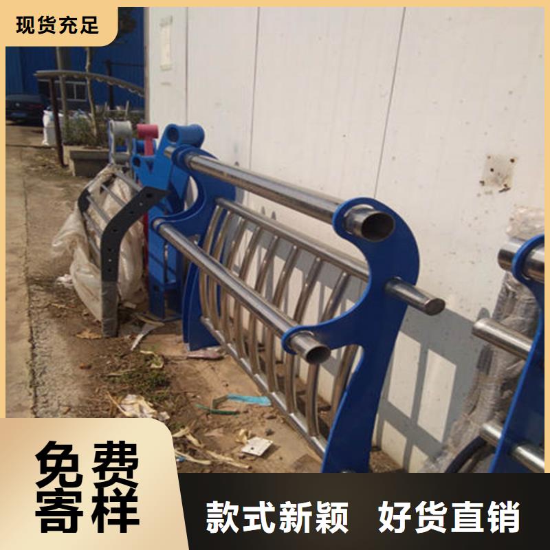 护栏-铝合金护栏合作共赢