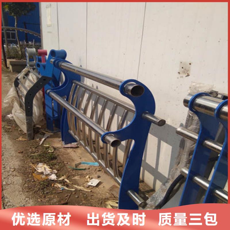 护栏-【镀锌管景观护栏】源厂定制
