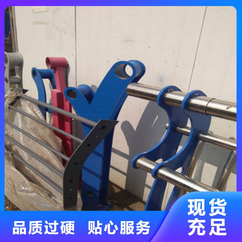 护栏【灯光护栏】当日价格
