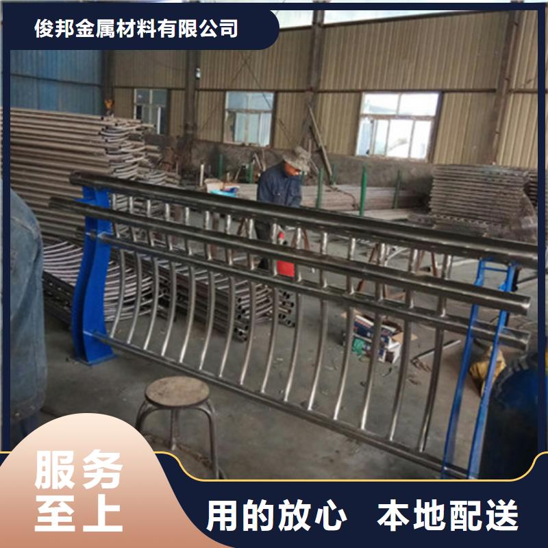 护栏【城市景观防护栏】生产经验丰富