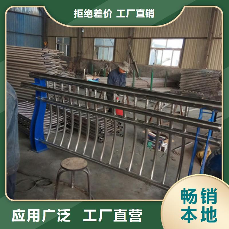 护栏 不锈钢立柱符合标准