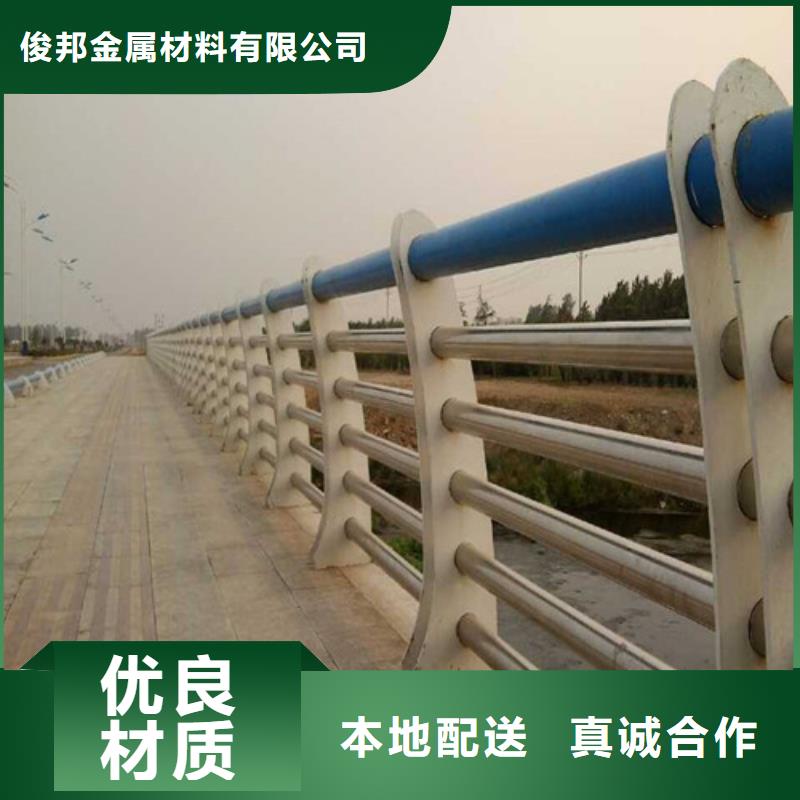 护栏不锈钢复合管栏杆定制不额外收费