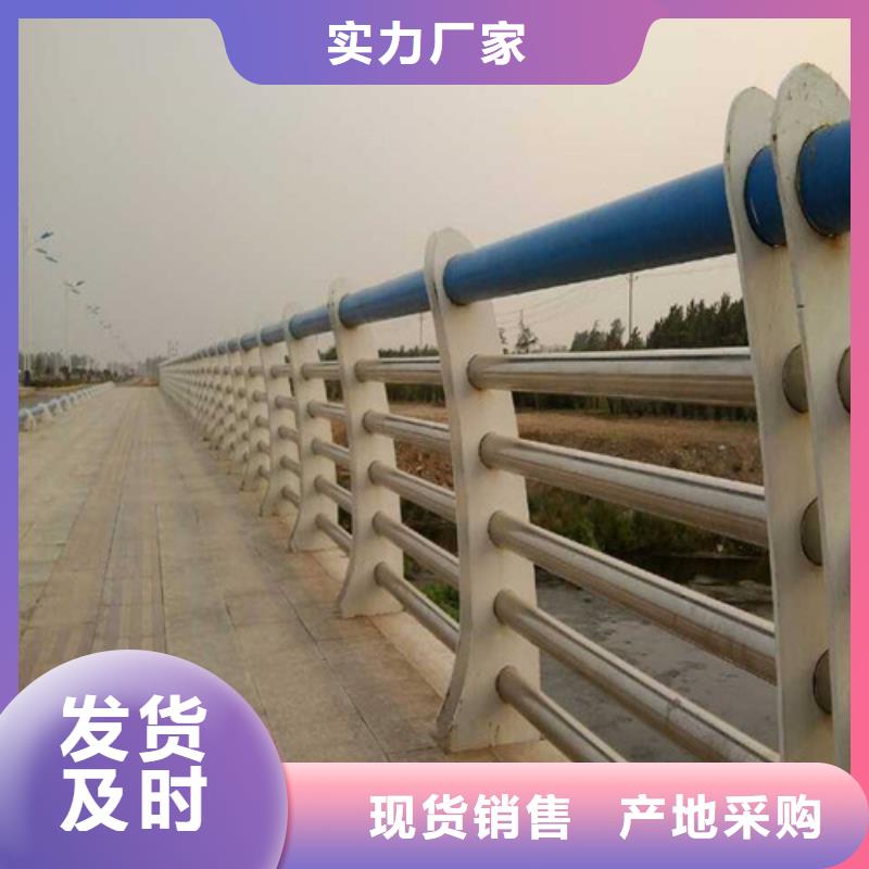 护栏【灯光护栏】当日价格