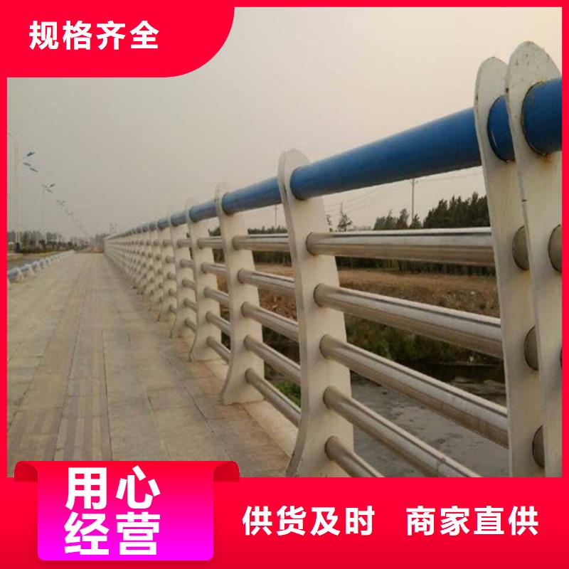 护栏灯光护栏品牌专营