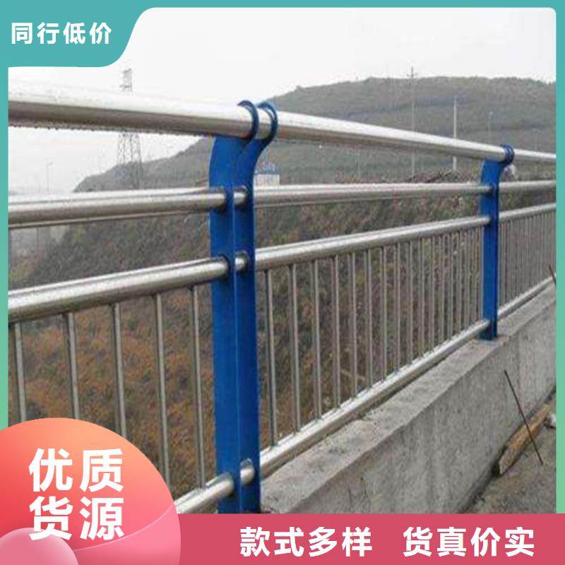 护栏不锈钢复合管栏杆源头工厂量大优惠
