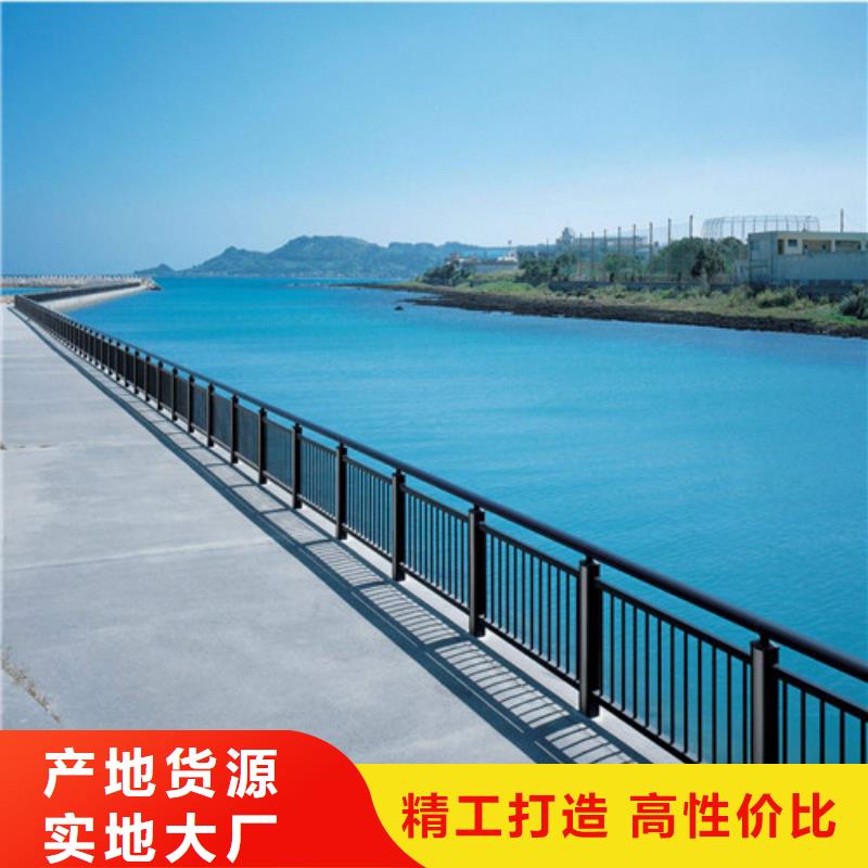 护栏不锈钢复合管护栏规格型号全