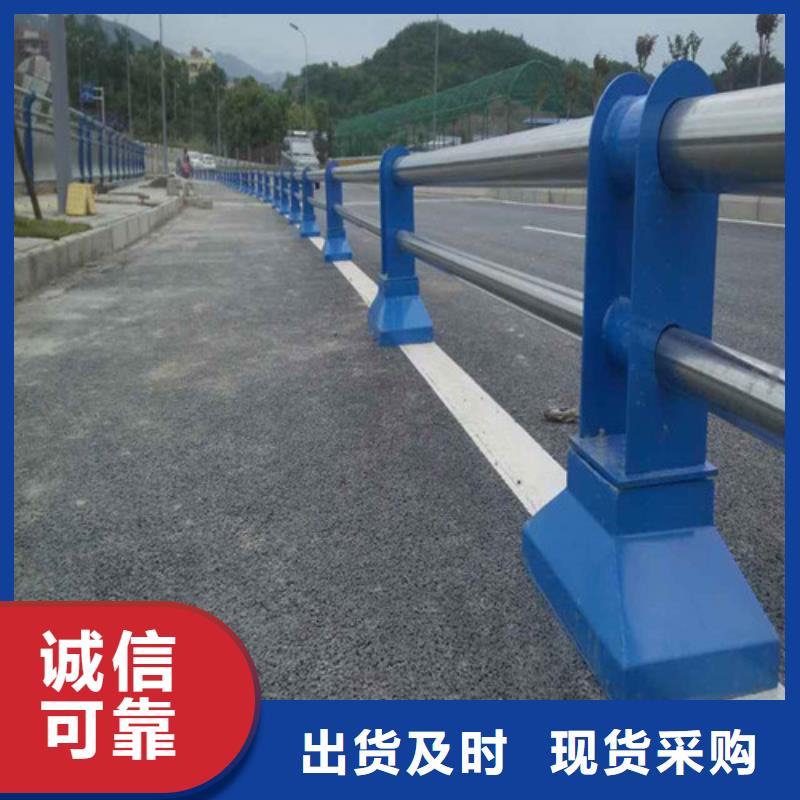 护栏,防撞护栏畅销本地
