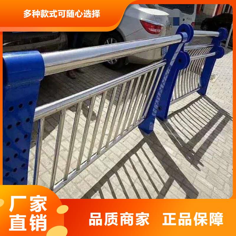 护栏【不锈钢复合管】库存充足
