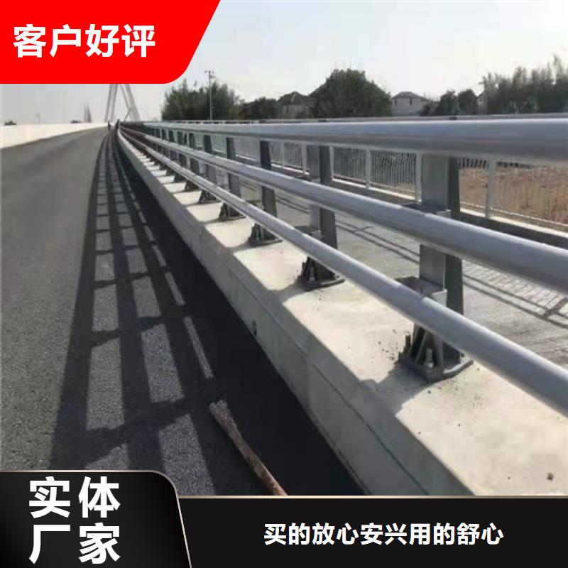 护栏立柱桥梁防撞护栏拒绝差价