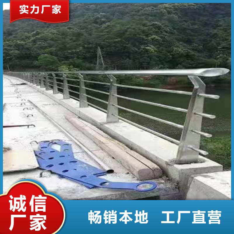 护栏【城市景观防护栏】生产经验丰富