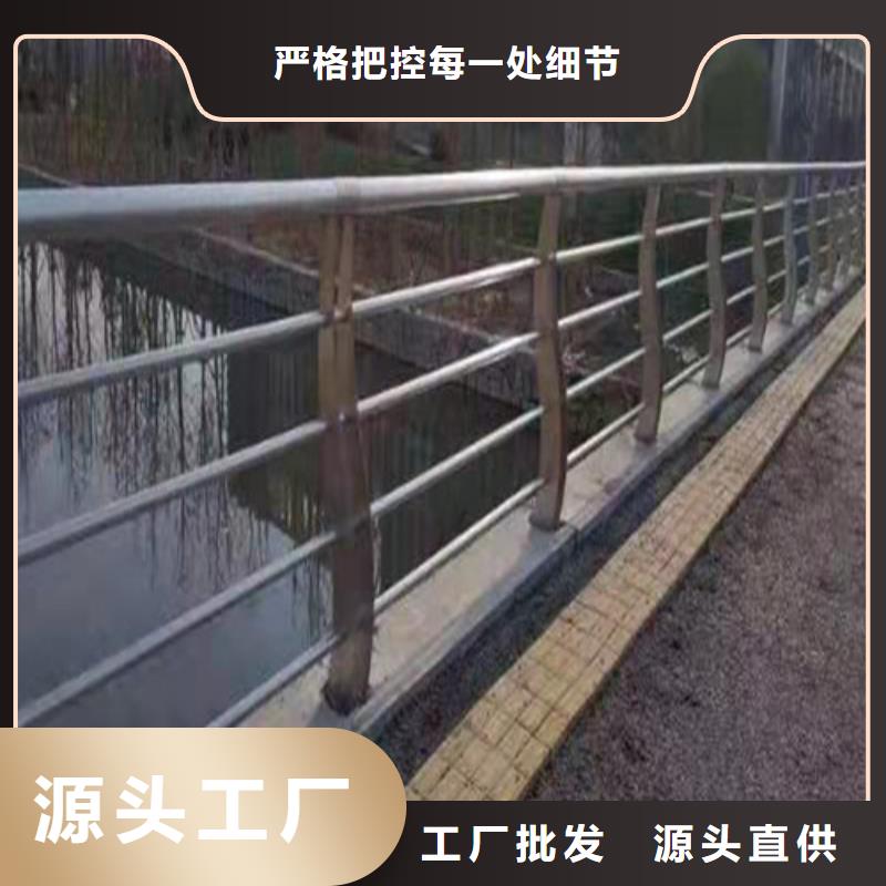 护栏-灯光护栏现货直供
