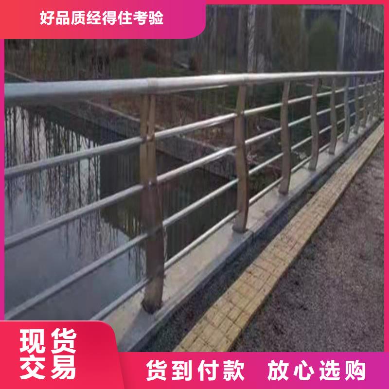 不锈钢立柱视频-江苏省|无锡|南京|泰州|连云港不锈钢立柱-俊邦