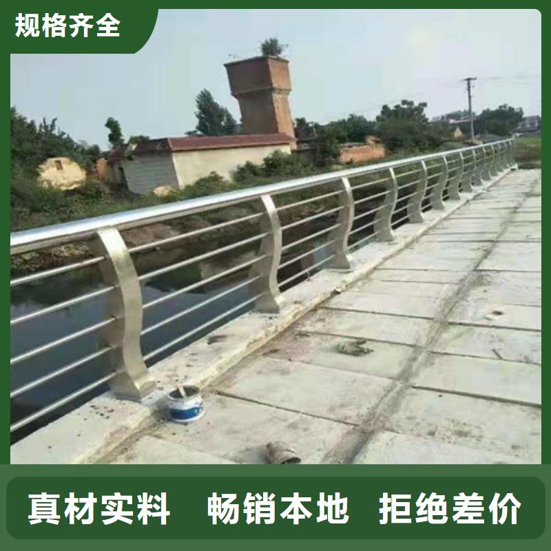 护栏-灯光护栏现货直供