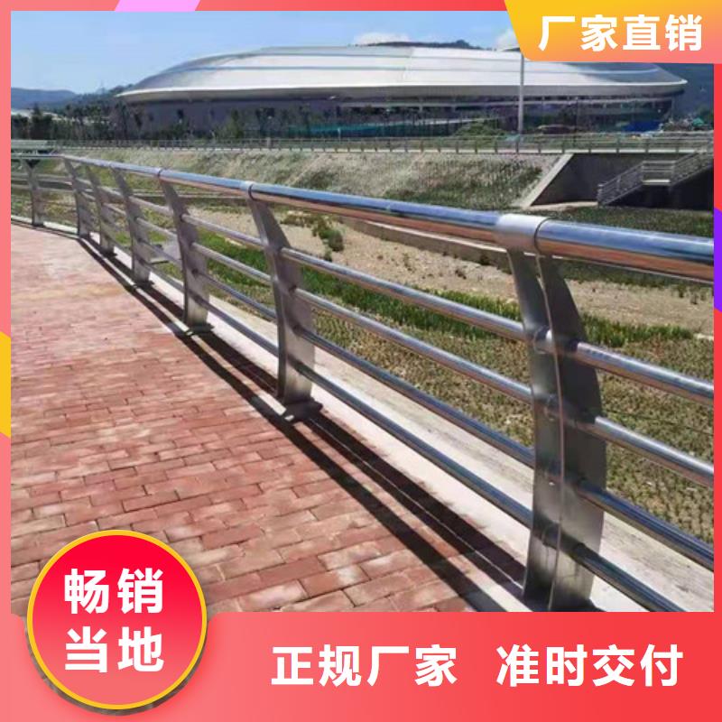护栏防撞护栏立柱现货充足量大优惠