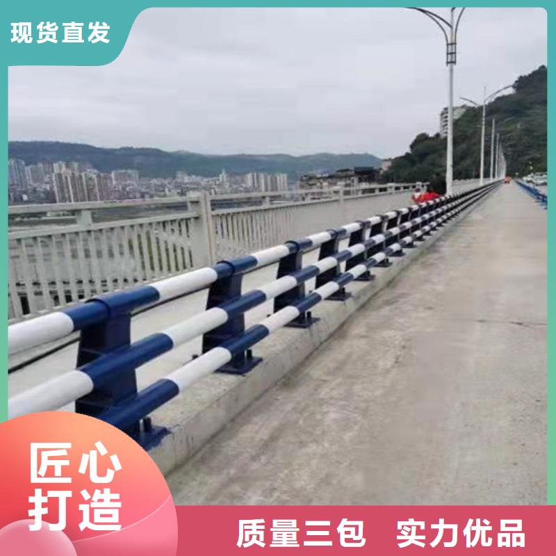【护栏】不锈钢景观护栏不只是质量好