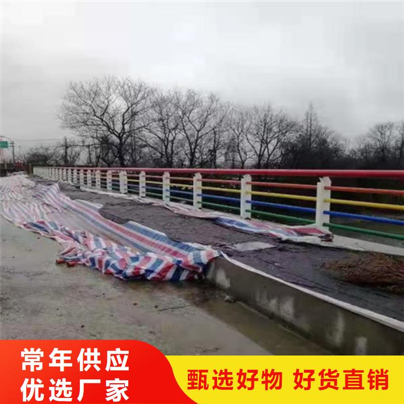 护栏-河堤防撞护栏产品参数