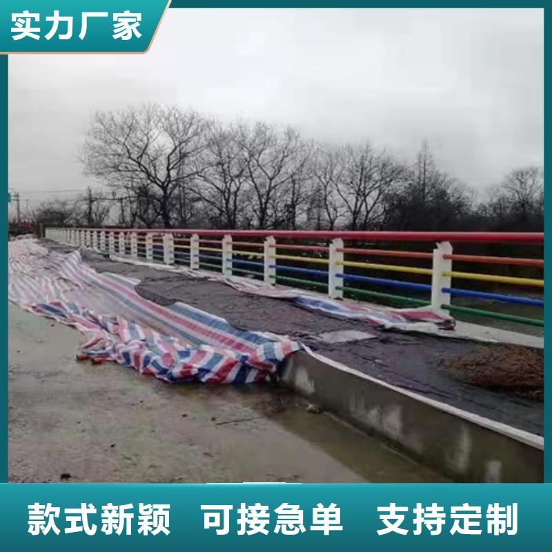 护栏国道抗冲击围栏的图文介绍