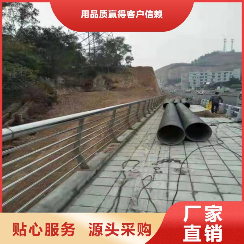 【护栏】不锈钢景观护栏不只是质量好