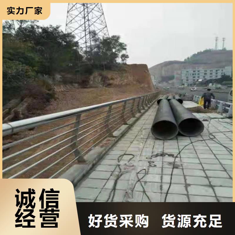 不锈钢立柱视频-江苏省|无锡|南京|泰州|连云港不锈钢立柱-俊邦