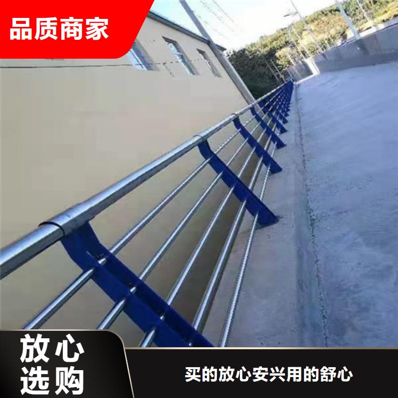 护栏,防撞护栏质量好