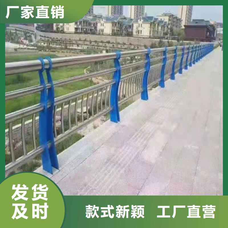 护栏【中央分隔栏】定制销售售后为一体
