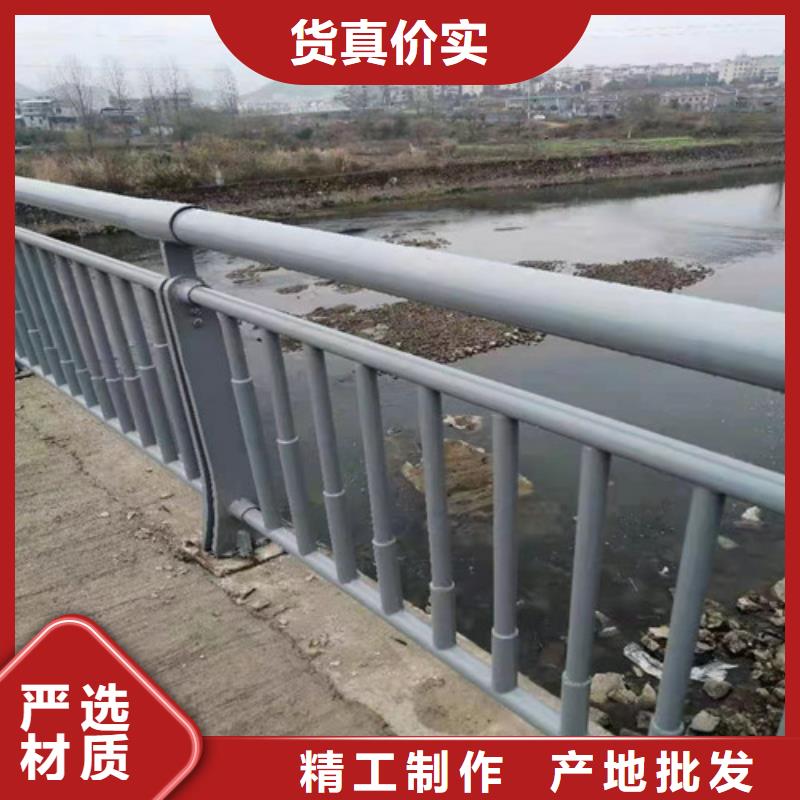 护栏 市政道路防护栏随到随提