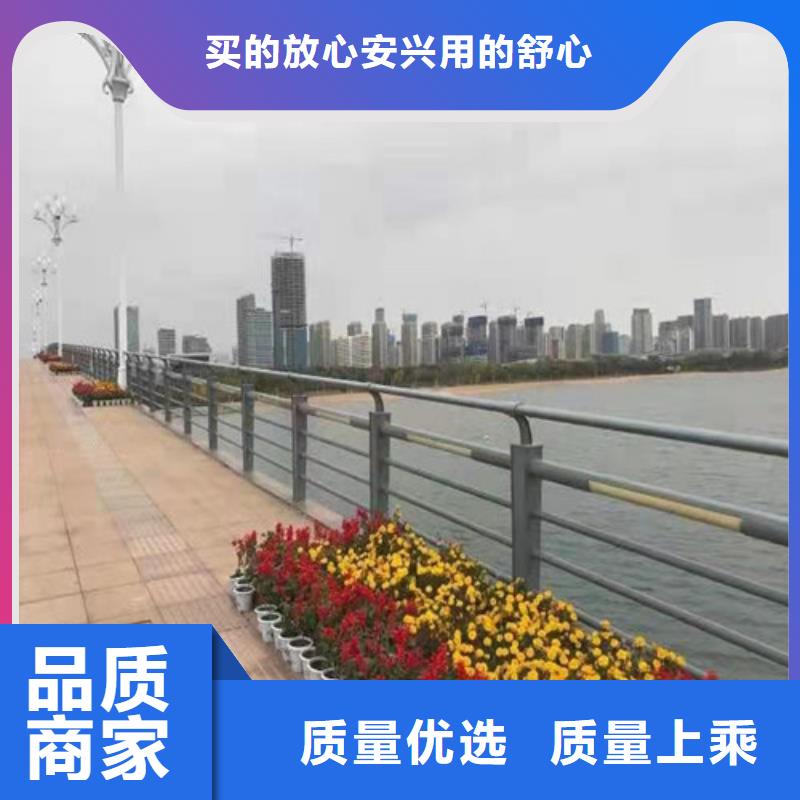 护栏【道路护栏】助您降低采购成本