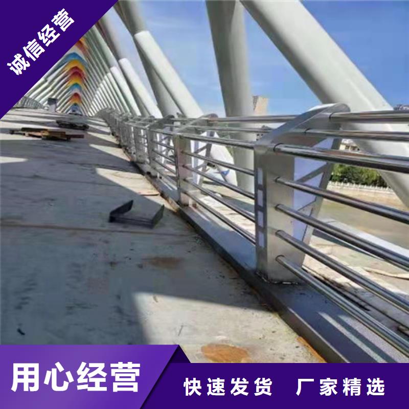 护栏桥梁护栏设计合理